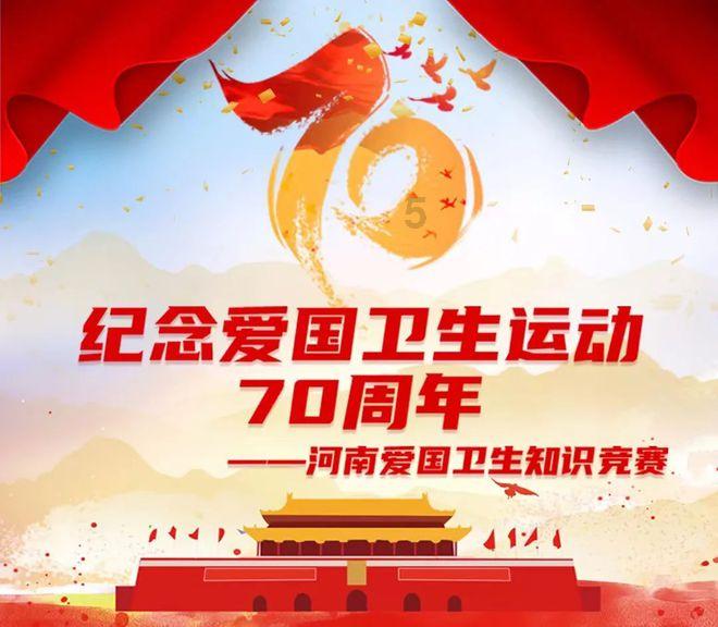 中国银河(06881.HK)遭贝莱德减持288.19万股